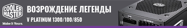 web banner_600X90.jpg
